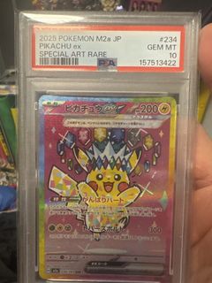 （分類：）位於 。 由 ctotti 提交（商品編號 1461071138，圖片 1）。簡介： 。