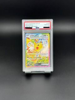 （分類：）位於 。 由 kyrioszz 提交（商品編號 1460942085，圖片 1）。簡介： 。
