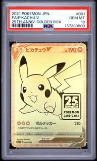 （分類：）位於 。 由 ptcg_wantoplayagame 提交（商品編號 1461086222，圖片 1）。簡介： 。