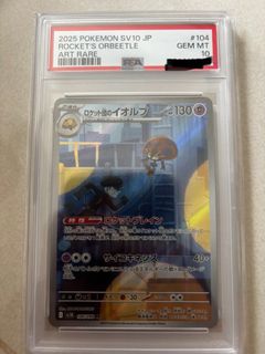 (Category: ) located in . Submitted by sebastianchang2 (Listing ID 1460964586, Image 1). Description: .