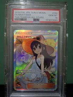 （分類：）位於 。 由 wake1014 提交（商品編號 1461049448，圖片 1）。簡介： 。