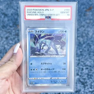 (Category: ) located in . Submitted by emolgapulls (Listing ID 1461110339, Image 1). Description: .