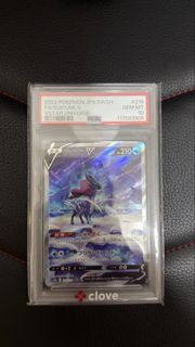 （分類：）位於 。 由 kyrioszz 提交（商品編號 1460942265，圖片 1）。簡介： 。