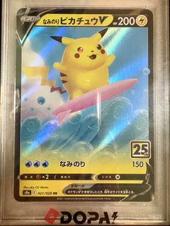 （分類：）位於 。 由 kuchipatchi0518 提交（商品編號 1457009985，圖片 1）。簡介： 。