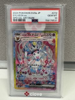 （分類：）位於 。 由 fjshkn 提交（商品編號 1460932383，圖片 1）。簡介： 。