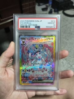 (Category: ) located in . Submitted by angelvil (Listing ID 1461113026, Image 1). Description: .