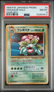 （分類：）位於 。 由 markct 提交（商品編號 1461084996，圖片 1）。簡介： 。