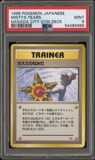 (Category: ) located in . Submitted by jervl (Listing ID 1461035944, Image 1). Description: .