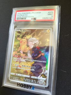 （分類：）位於 。 由 mb511 提交（商品編號 1460942527，圖片 1）。簡介： 。