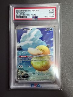 (Category: ) located in . Submitted by omamomam (Listing ID 1461091395, Image 1). Description: .