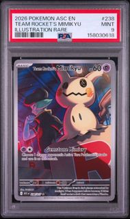 (Category: ) located in . Submitted by dodtcg (Listing ID 1461072663, Image 1). Description: .