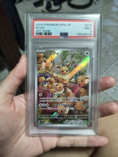 (Category: ) located in . Submitted by angelvil (Listing ID 1461113191, Image 1). Description: .