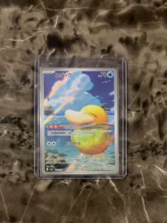 (Category: ) located in . Submitted by joshuatay11 (Listing ID 1461083705, Image 1). Description: .