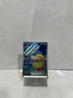 (Category: ) located in . Submitted by lucasducas (Listing ID 1461004618, Image 1). Description: .