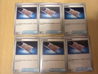 （分類：）位於 。 由 ice.milktea 提交（商品編號 1461047096，圖片 1）。簡介： 。