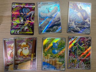 （分類：）位於 。 由 hddddddddd 提交（商品編號 1461071623，圖片 1）。簡介： 。