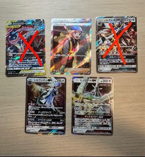 （分類：）位於 。 由 logbasee 提交（商品編號 1352801486，圖片 1）。簡介： 。