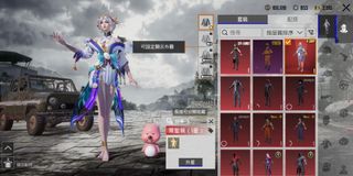 （分類：）位於 。 由 smart_guy_ 提交（商品編號 1461104605，圖片 1）。簡介： 。