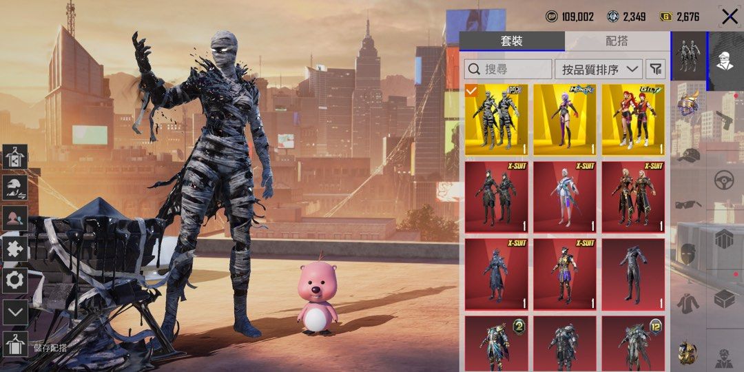 PUBG Mobile 絕版稀有帳號 （分類：遊戲禮物卡及帳戶）位於 Hong Kong。 由 cosmicearth.f4d5ec 提交（商品編號 1461063164，圖片 2）。簡介： PUBG Mobile 帳號出售，有好多靚衫靚槍。有5件聖裝，木乃伊套裝，仲有好多其他稀有服飾同武器皮膚。有一架跑車，包括SSC Tuatara。帳號等級高，有興趣可以問吓價。 收WeChatpay。