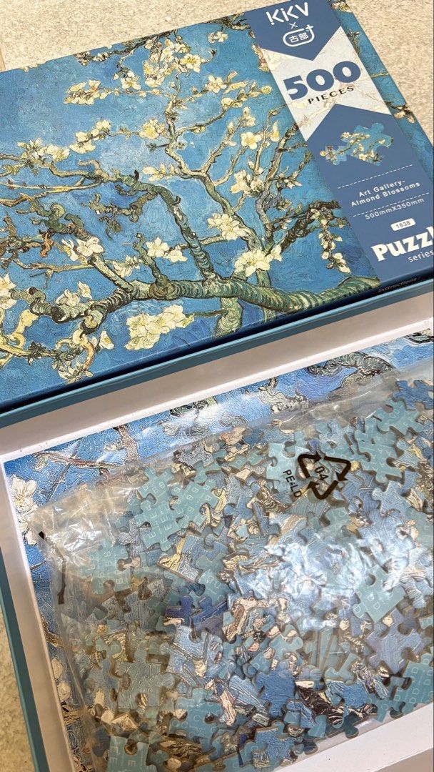 Puzzle 500 pieces ᥫ᭡ (Category: Board Games & Puzzles) located in Manila. Submitted by chavezhannah_ (Listing ID 1461087223, Image 3). Description: decluttering this one 🧺 bought it from KKV ₱350 only Still in good condition ♡.
