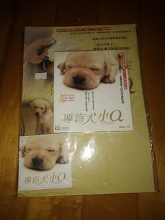 （分類：）位於 。 由 ykc_11 提交（商品編號 1460936246，圖片 1）。簡介： 。