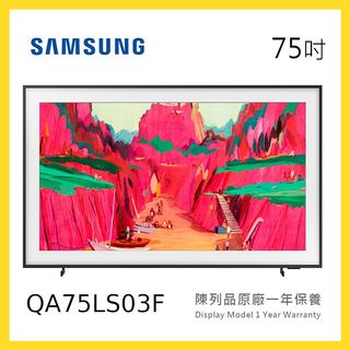 （分類：）位於 。 由 waimingelectricalco 提交（商品編號 1460972789，圖片 1）。簡介： 。