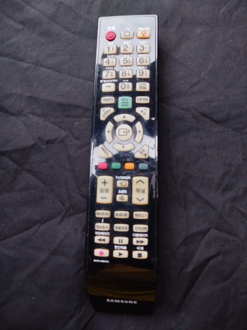 Remote (Category: Other Audio Equipment) located in Manila. Submitted by jojo.welter (Listing ID 1461090883, Image 3). Description: Original Samsung remote with back light Excellent condition .