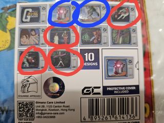 （分類：）位於 。 由 lok0610 提交（商品編號 1461050994，圖片 1）。簡介： 。