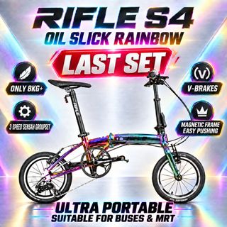 NOMAD & RIFLE FOLDABLE BICYCLES 收藏品 1