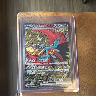 (Category: ) located in . Submitted by limjj123 (Listing ID 1460983994, Image 1). Description: .