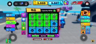 （分類：）位於 。 由 keenturtle.53a224 提交（商品編號 1460954235，圖片 1）。簡介： 。