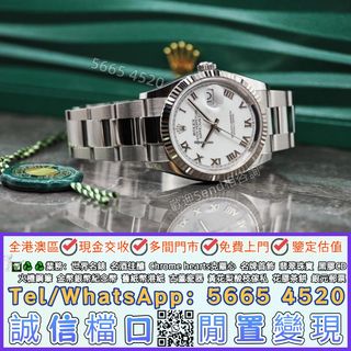 （分類：）位於 。 由 yuexinge.5665-4520 提交（商品編號 1461002157，圖片 1）。簡介： 。