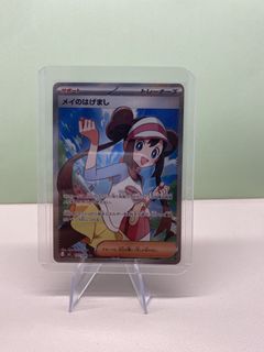（分類：）位於 。 由 246153 提交（商品編號 1460977368，圖片 1）。簡介： 。