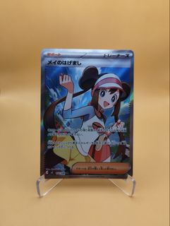 (Category: ) located in . Submitted by zaritas (Listing ID 1461052620, Image 1). Description: .