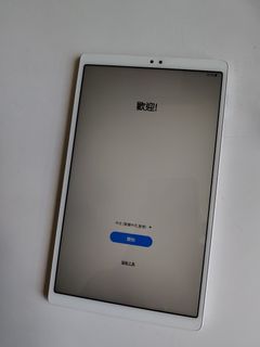 （分類：）位於 。 由 cleverhawk.3a47d2 提交（商品編號 1460957884，圖片 1）。簡介： 。