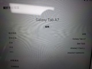 （分類：）位於 。 由 liveforest_1eb618 提交（商品編號 1460976993，圖片 1）。簡介： 。