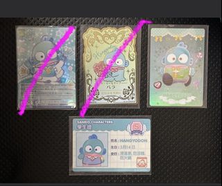 （分類：）位於 。 由 angelchip 提交（商品編號 1460481668，圖片 1）。簡介： 。