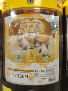 （分類：）位於 。 由 yccsy 提交（商品編號 1461010226，圖片 1）。簡介： 。
