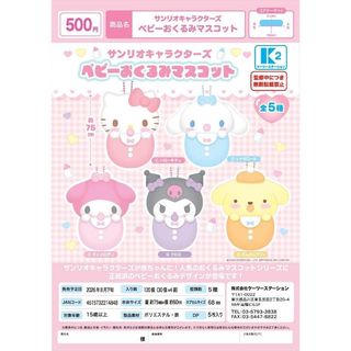 （分類：）位於 。 由 juliana0820 提交（商品編號 1461090410，圖片 1）。簡介： 。