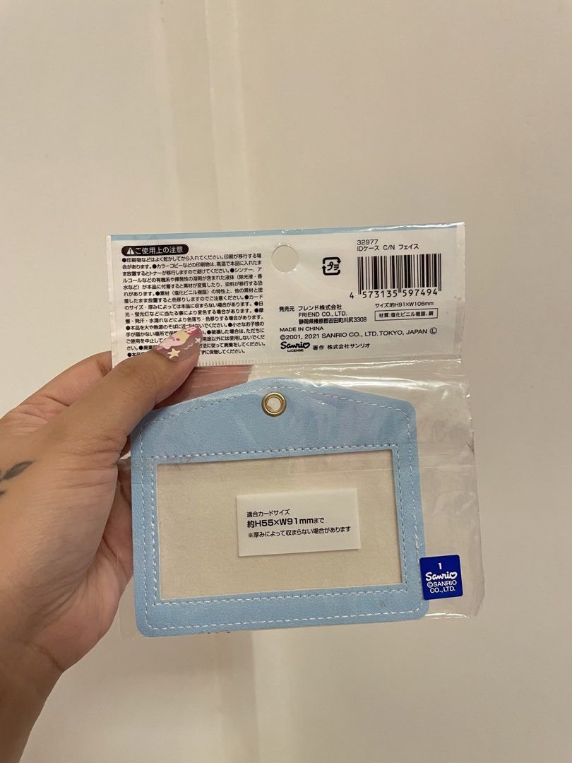 Sanrio Cinnamoroll ID Card Holder Case (Category: Wallets & Card holders) located in Iba. Submitted by wealtheallymari99 (Listing ID 1461084541, Image 2). Description: - Adorable Cinnamoroll design - Light blue and white color scheme - Features a clear window for your ID - Authentic Sanrio product - Ideal for school or work IDs - A must-have for Cinnamoroll fans!.