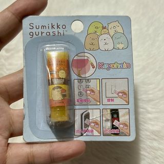 (Category: ) located in . Submitted by kitsune.treasures (Listing ID 1460988985, Image 1). Description: .