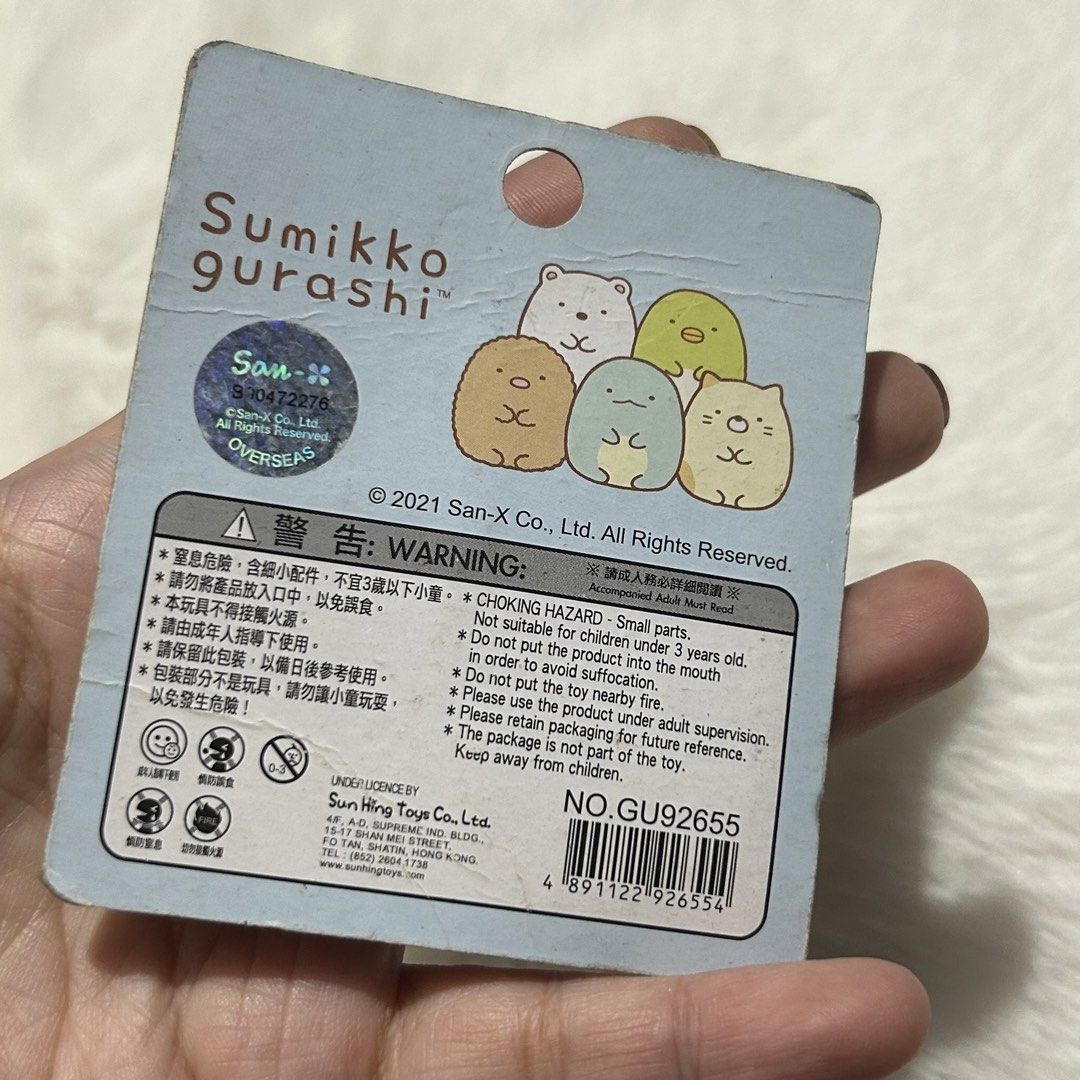 San-X Sumikko Gurashi (Category: Other Stationery & Craft) located in Quezon City. Submitted by kitsune.treasures (Listing ID 1460988985, Image 3). Description: *First to pay policy! *1 day reservation only. Failure to pay on time, auto cancel. 📍Quezon City * MOD: J&T | Lalamove * MOP: GCASH | BPI 📦ON HAND AND READY TO SHIP! CONDITION: WHAT YOU SEE IS WHAT YOU GET. Dimensions: Kindly check the photos for the actual measurements. Please check al