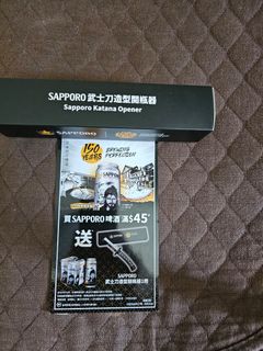 （分類：）位於 。 由 wallacesubaru 提交（商品編號 1460955989，圖片 1）。簡介： 。