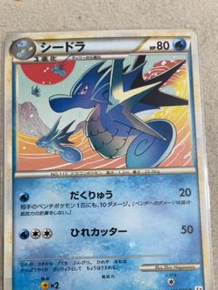 (Category: ) located in . Submitted by huggs (Listing ID 1461002179, Image 1). Description: .