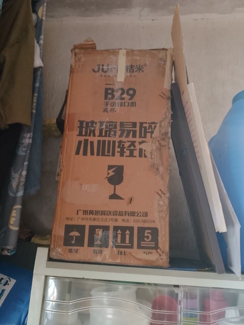 Sealer, pressure cooker,whipper (Category: Other Kitchen Appliances) located in Quezon City. Submitted by mama_yhe08 (Listing ID 1460934667, Image 2). Description: pressure cooker brand new whipper brand new plastic cup sealer used just for a week free film for pick up only.