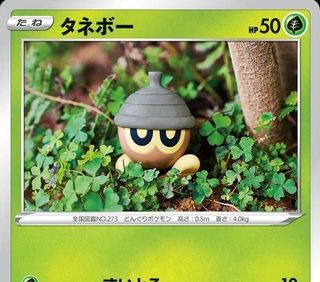 (Category: ) located in . Submitted by dwightpapercompany (Listing ID 1460928434, Image 1). Description: .