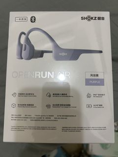 （分類：）位於 。 由 yan-as-always 提交（商品編號 1461021788，圖片 1）。簡介： 。