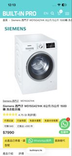 （分類：）位於 。 由 clearancec 提交（商品編號 1460951040，圖片 1）。簡介： 。