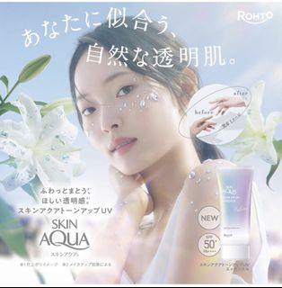 （分類：）位於 。 由 ccnineshop 提交（商品編號 1461078444，圖片 1）。簡介： 。