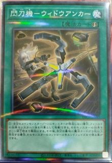 (Category: ) located in . Submitted by 23plus7 (Listing ID 1460969448, Image 1). Description: .
